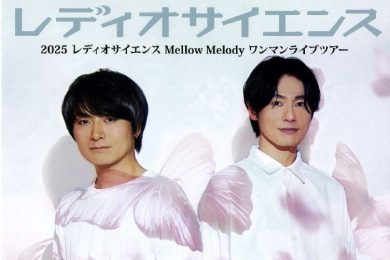 2025　レディオサイエンス Mellow Melody　ワンマンライブツアー　色彩Ⅶ