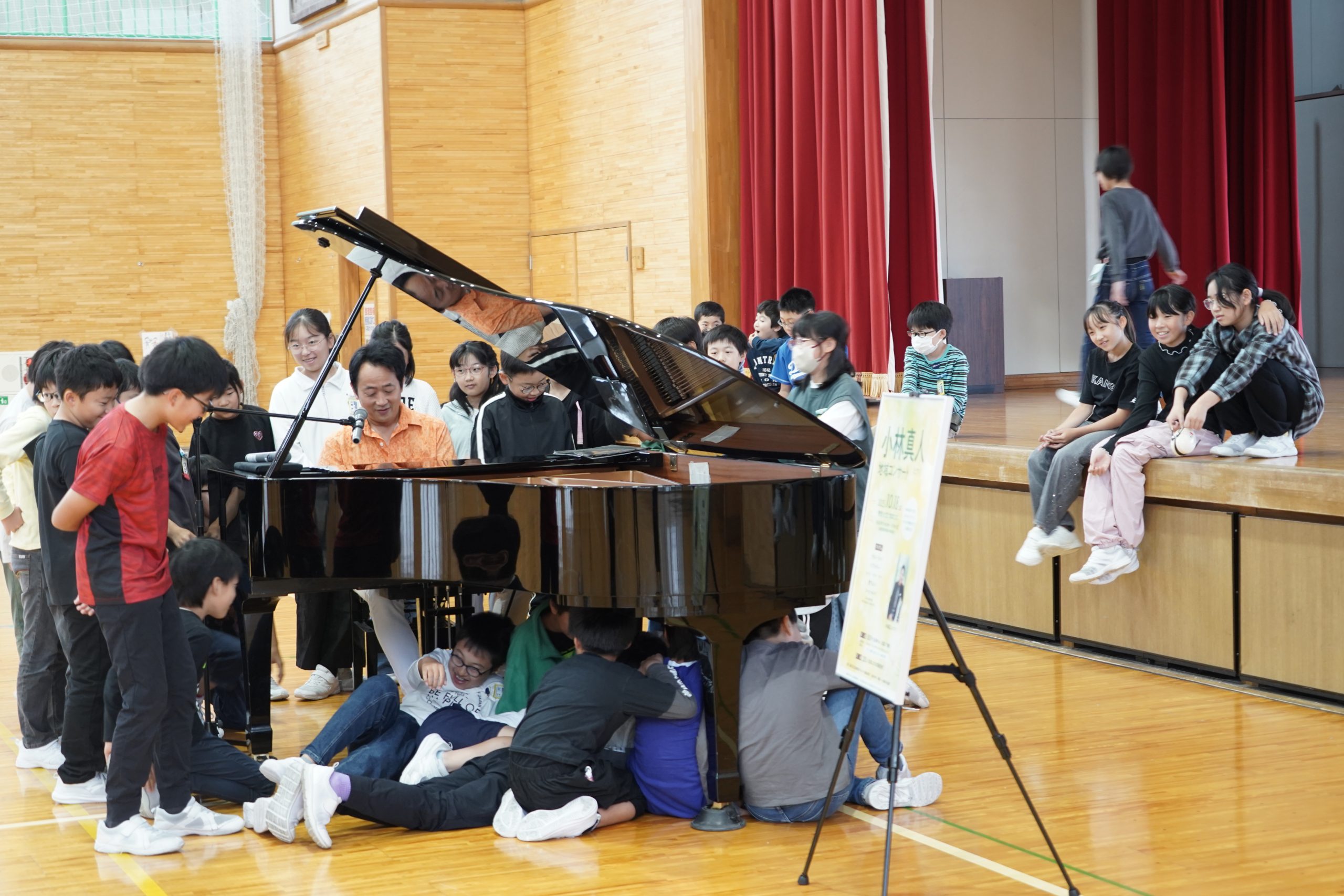 小林真人さん クラスコンサート - 希望ホール（酒田市民会館）